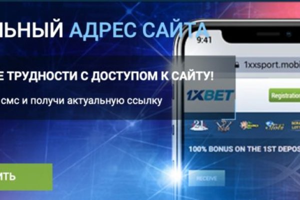 Мефедрон телеграмм купить